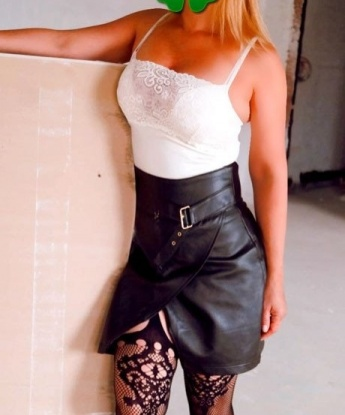 Екатерина, 30 лет